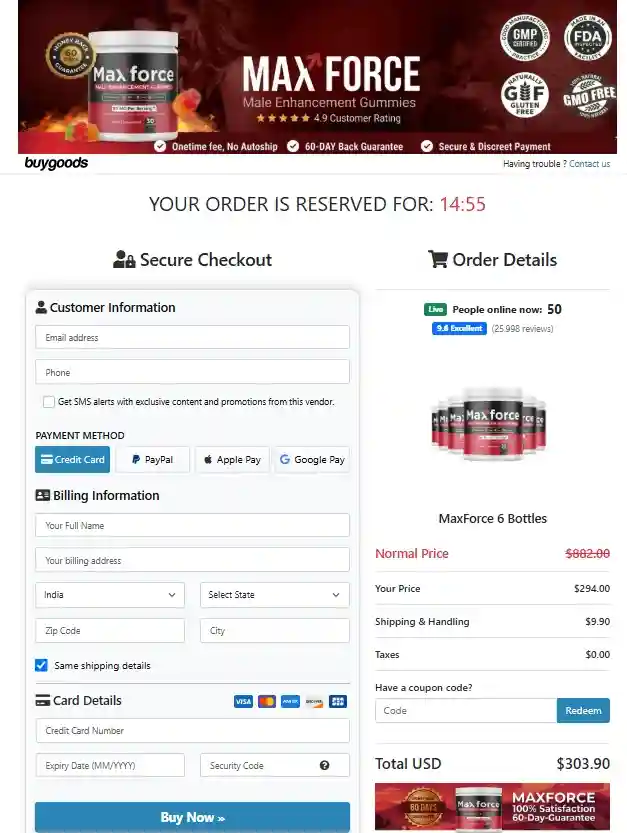Max Force Order Page